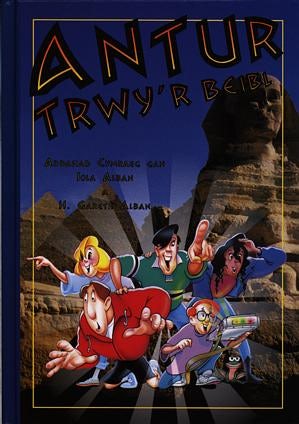 Cover image for Antur Trwy'r Beibl, isbn: 9781859941706