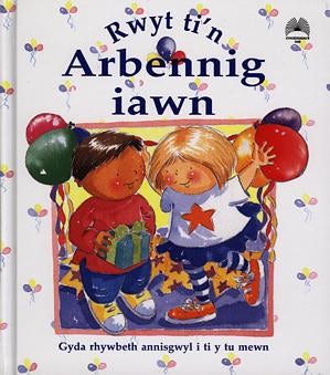 Cover image for Rwyt Ti'n Arbennig Iawn, isbn: 9781859942093