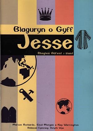 Cover image for Blaguryn o Gyff Jesse - Rhaglen Adfent i Blant, isbn: 9781859942406