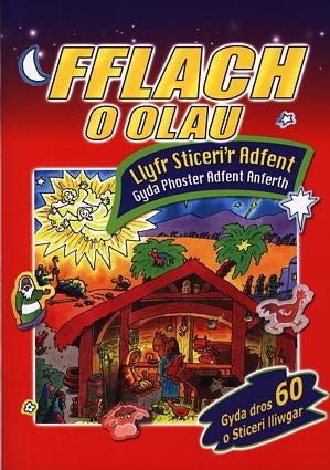 Cover image for Fflach o Olau, isbn: 9781859942680