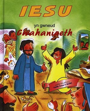 Cover image for Iesu yn Gwneud Gwahaniaeth, isbn: 9781859942765