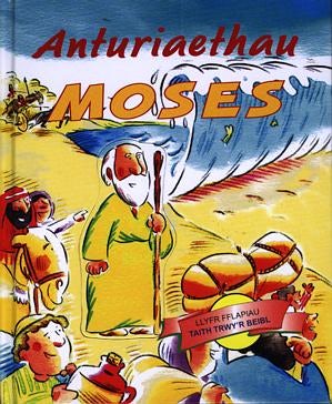 Cover image for Anturiaethau Moses, isbn: 9781859942772