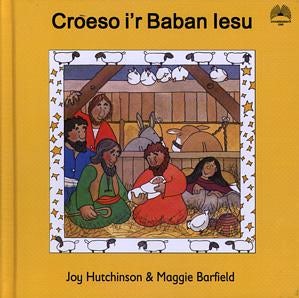 Cover image for Croeso i'r Baban Iesu, isbn: 9781859944226