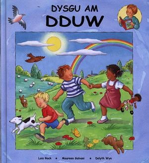 Cover image for Dysgu am Dduw, isbn: 9781859944547