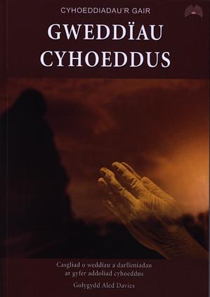 Cover image for Gweddïau Cyhoeddus, isbn: 9781859945353