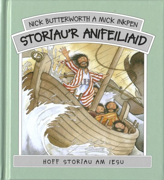 Cover image for Storïau'r Anifeiliaid, isbn: 9781859945377