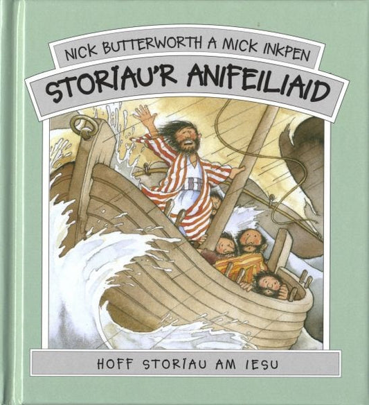 Cover image for Storïau'r Anifeiliaid, isbn: 9781859945377