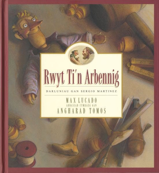 Cover image for Rwyt Ti'n Arbennig, isbn: 9781859945421