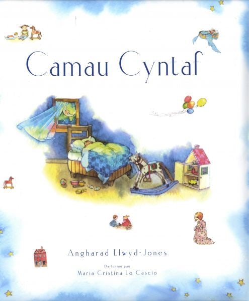 Cover image for Camau Cyntaf, isbn: 9781859945834