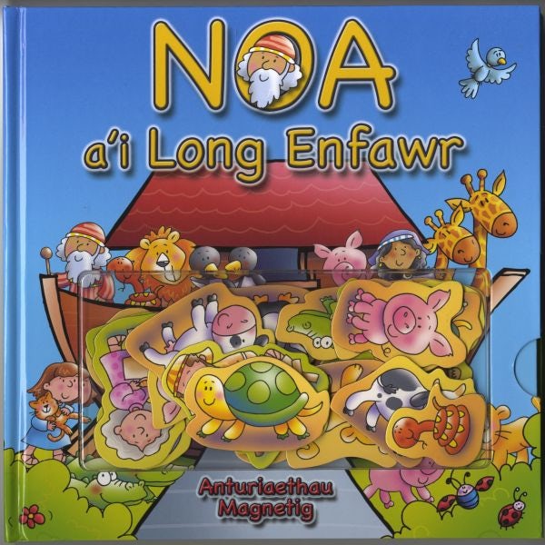 Cover image for Noa a'i Long Enfawr, isbn: 9781859946114