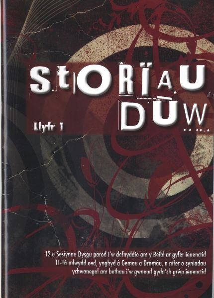 Cover image for Storïau Duw - Llyfr 1, isbn: 9781859946442