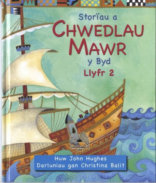 Cover image for Storïau a Chwedlau Mawr y Byd - Llyfr 2, isbn: 9781859946459