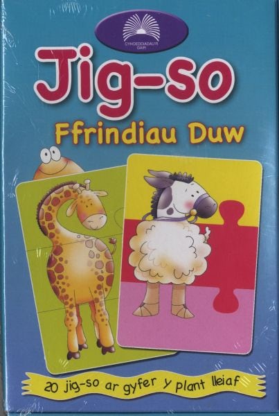 Cover image for Jig-So Ffrindiau Duw, isbn: 9781859946626