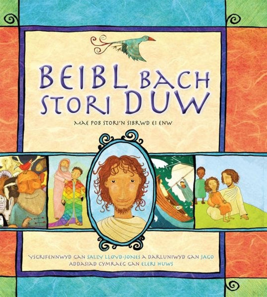 Cover image for Beibl Bach Stori Duw, isbn: 9781859947005