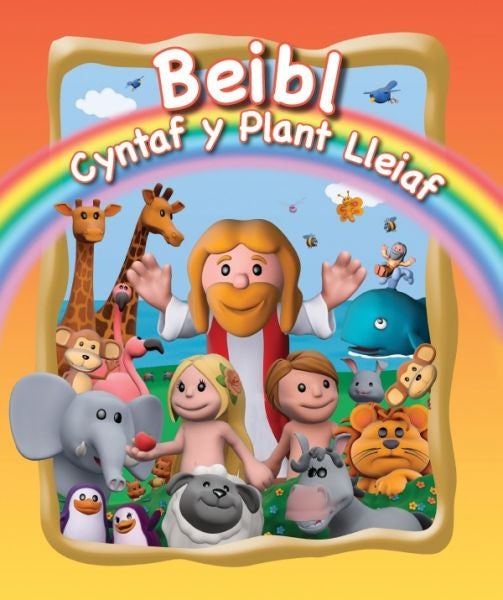 Cover image for Beibl Cyntaf y Plant Lleiaf, isbn: 9781859947326