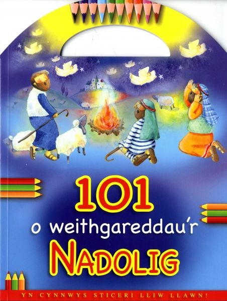 Cover image for 101 o Weithgareddau'r Nadolig, isbn: 9781859947494