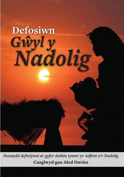 Cover image for Defosiwn Gŵyl y Nadolig, isbn: 9781859947524