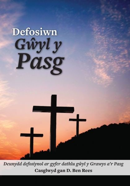 Cover image for Defosiwn Gŵyl y Pasg, isbn: 9781859947548