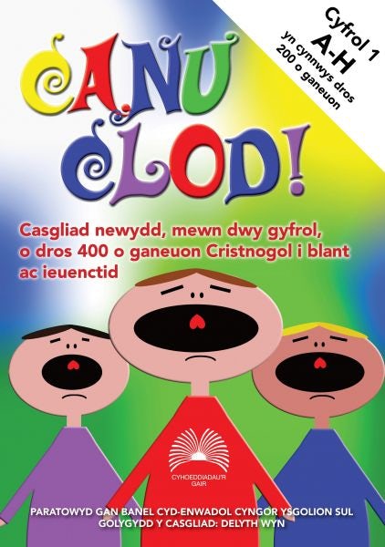 Cover image for Canu Clod: Cyfrol 1 (A-H), isbn: 9781859947579