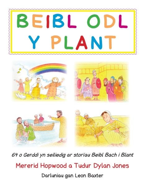 Cover image for Beibl Odl y Plant, isbn: 9781859947586