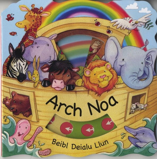 Cover image for Beibl Deialu Llun: Arch Noa, isbn: 9781859947616