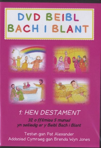 Cover image for DVD Beibl Bach i Blant - Hen Destament, isbn: 9781859947654