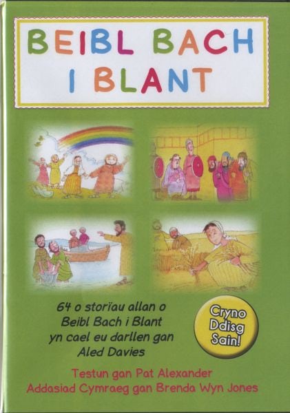 Cover image for CD Beibl Bach i Blant, isbn: 9781859947678