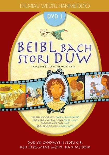 Cover image for DVD 1 Beibl Bach Stori Duw, isbn: 9781859947685