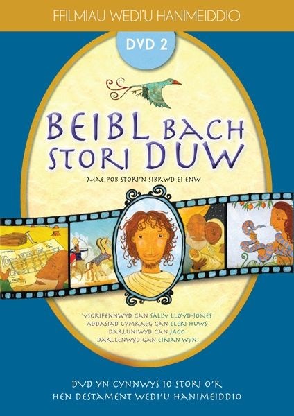 Cover image for DVD 2 Beibl Bach Stori Duw, isbn: 9781859947692
