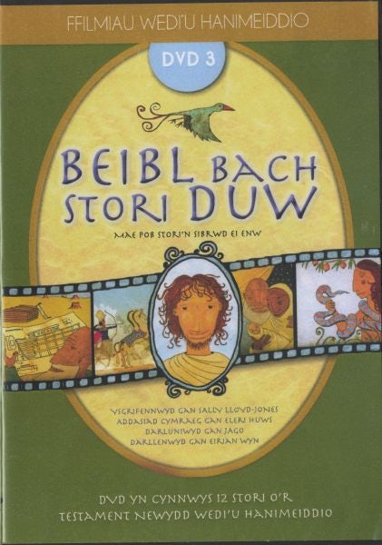 Cover image for DVD 3 Beibl Bach Stori Duw, isbn: 9781859947708