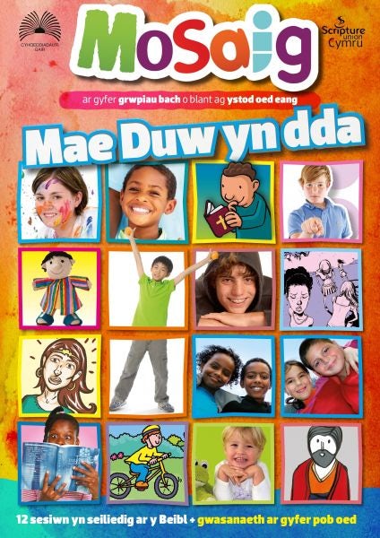 Cover image for Mosaig - Mae Duw yn Dda, isbn: 9781859947845