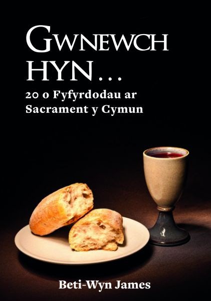 Cover image for Gwnewch Hyn ..., isbn: 9781859948149