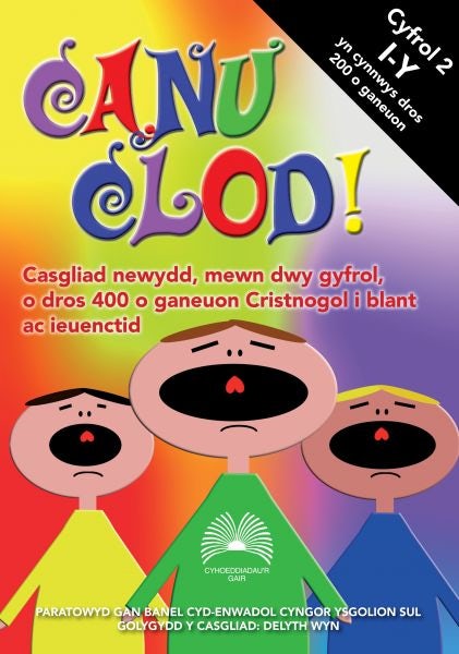 Cover image for Canu Clod: Cyfrol 2 (I-Y), isbn: 9781859948170