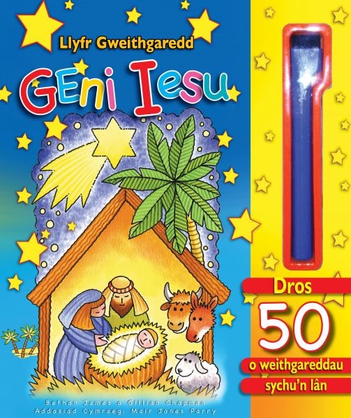 Cover image for Llyfr Gweithgaredd Geni Iesu, isbn: 9781859948200