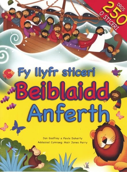 Cover image for Fy Llyfr Sticeri Beiblaidd Anferth, isbn: 9781859948347
