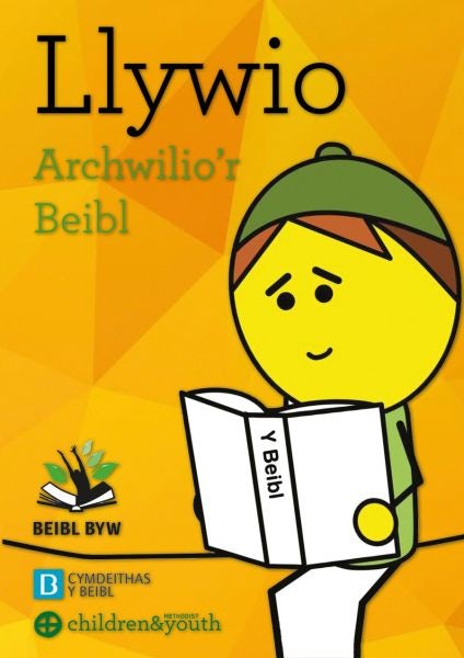 Cover image for Llywio - Archwilio'r Beibl, isbn: 9781859948361