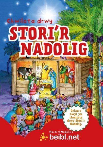 Cover image for Chwilota drwy Stori'r Nadolig - Hanes y Nadolig o Beibl.Net, isbn: 9781859948606