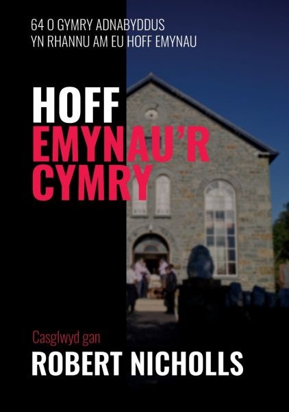 Cover image for Hoff Emynau'r Cymry, isbn: 9781859948910