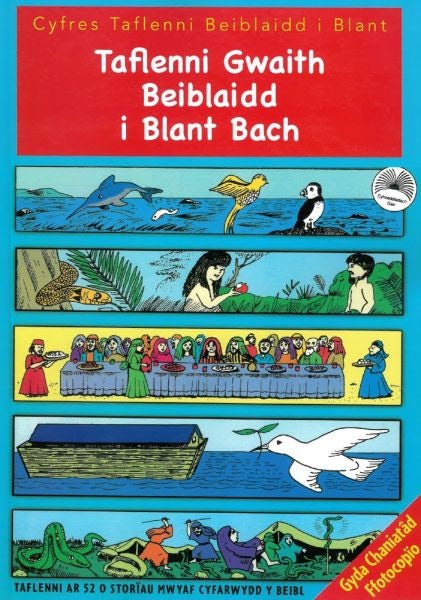 Cover image for Taflenni Beiblaidd i Blant: Taflenni Gwaith Beiblaidd i Blant Bach, isbn: 9781859949047