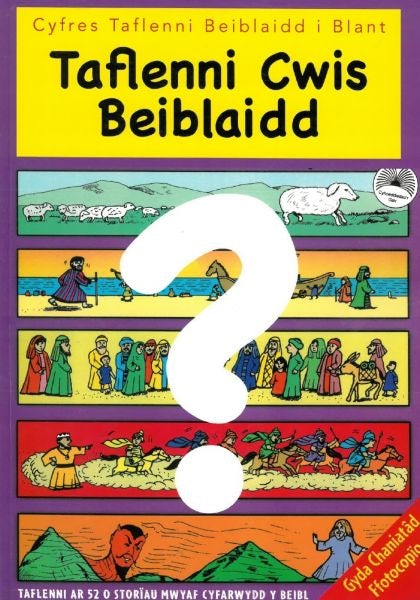 Cover image for Taflenni Beiblaidd i Blant: Taflenni Cwis Beiblaidd, isbn: 9781859949061