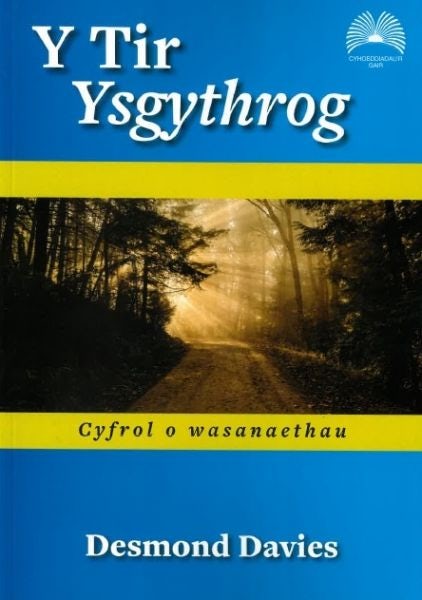 Cover image for Tir Ysgythrog, Y - Cyfrol o Wasanaethau, isbn: 9781859949139