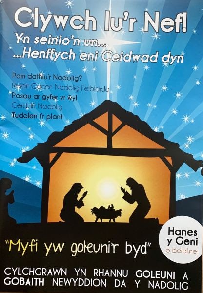 Cover image for Clywch Lu'r Nef, isbn: 9781859949375