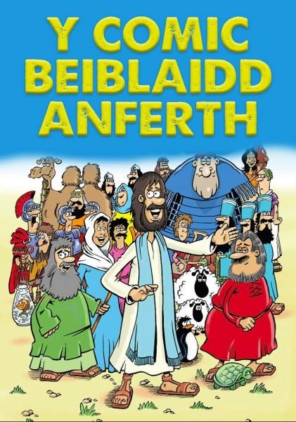 Cover image for Comic Beiblaidd Anferth, Y, isbn: 9781859949467