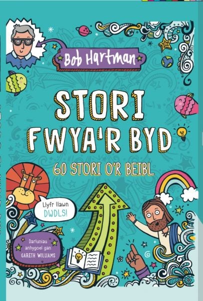 Cover image for Stori Fwya'r Byd, isbn: 9781859949481
