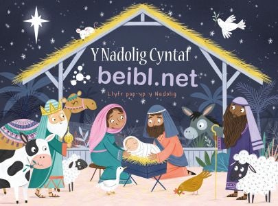 Cover image for Nadolig Cyntaf, Y - Beibl.Net - Llyfr Pop-yp y Nadolig, isbn: 9781859949511