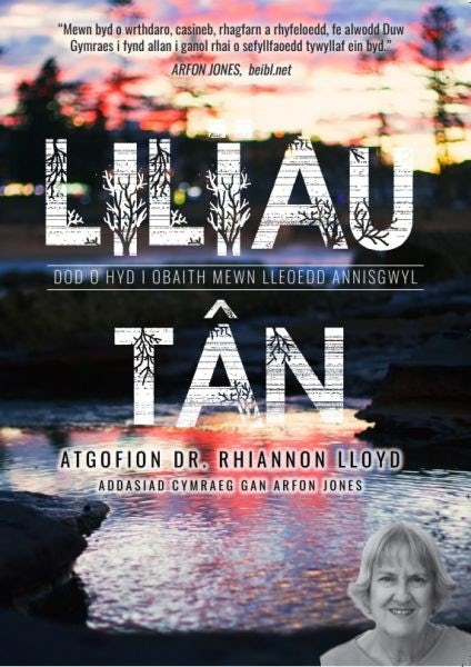 Cover image for Lilïau Tân, isbn: 9781859949580