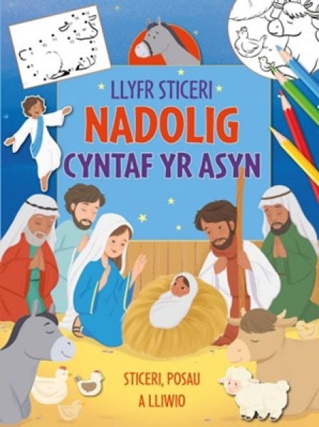 Cover image for Llyfr Sticeri Nadolig Cyntaf yr Asyn, isbn: 9781859949634
