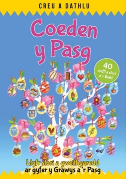 Cover image for Creu a Dathlu: Coeden y Pasg, isbn: 9781859949757