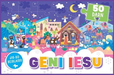 Cover image for Jig-so Beiblaidd: Geni Iesu, isbn: 9781859949887