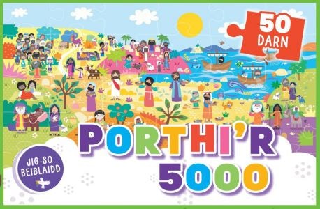 Cover image for Jig-so Beiblaidd: Porthi'r 5000, isbn: 9781859949900